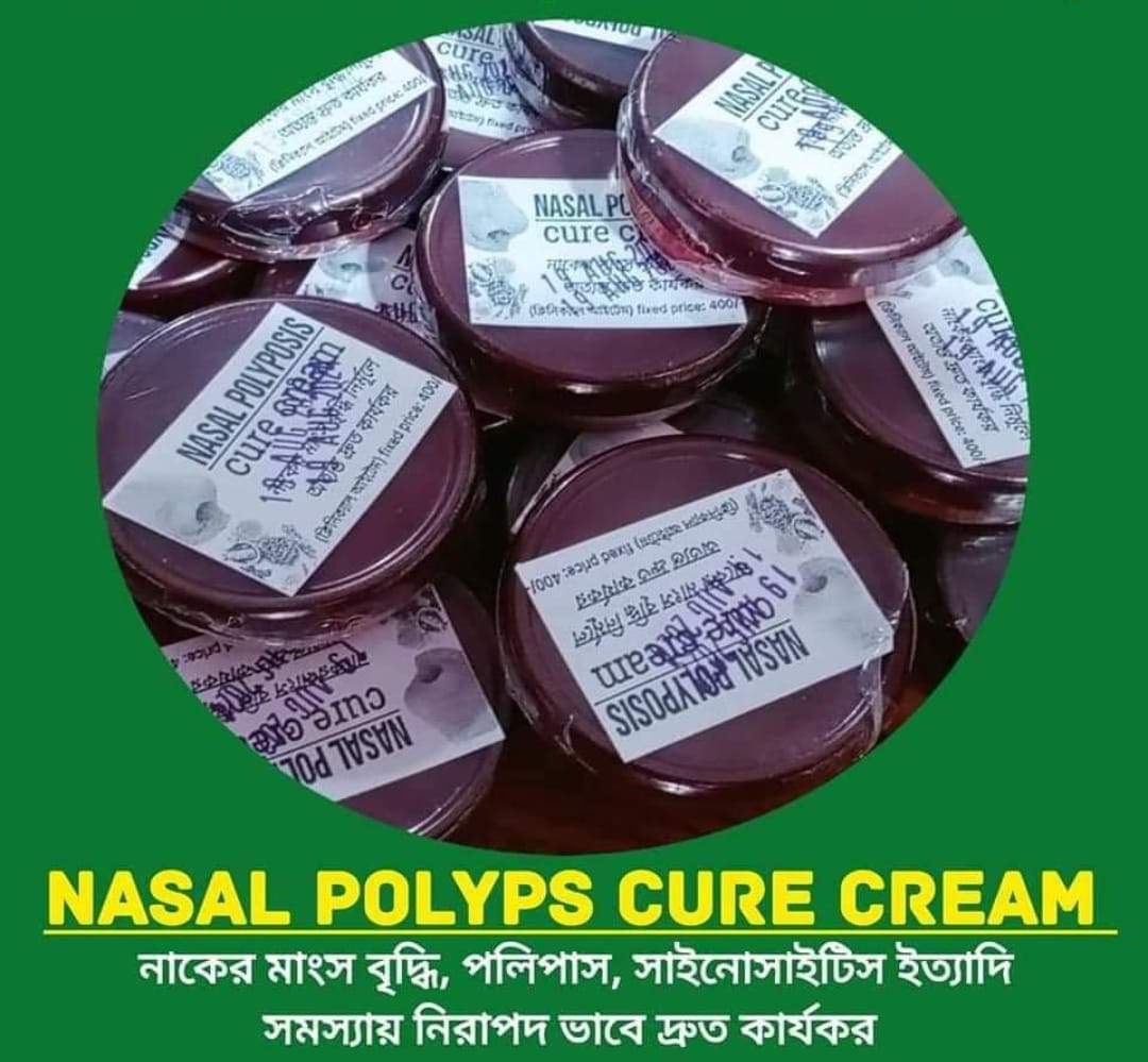 Nasal Polyps Cream